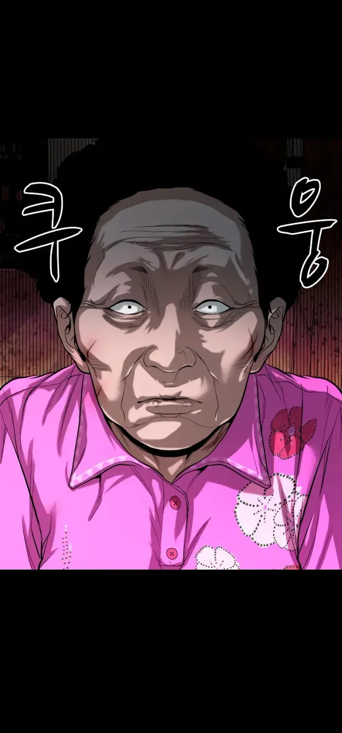 Read Gwichonri chapter 24 image 16 on Lezhin