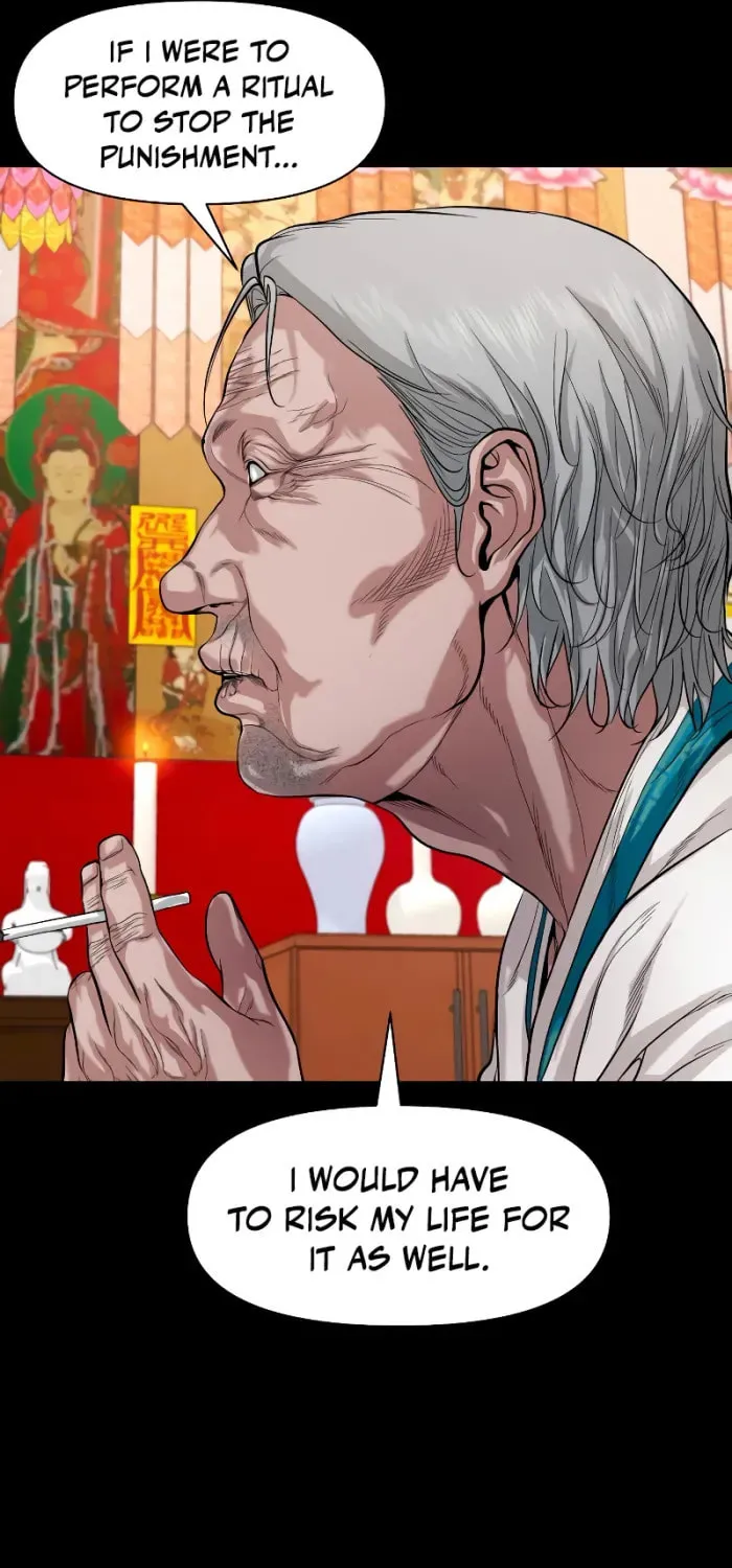 Read Gwichonri chapter 24 image 19 on Lezhin