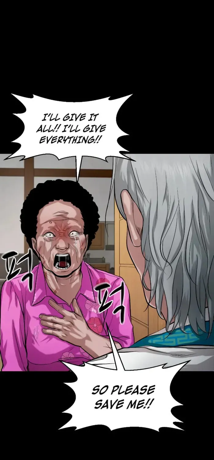 Read Gwichonri chapter 24 image 25 on Lezhin