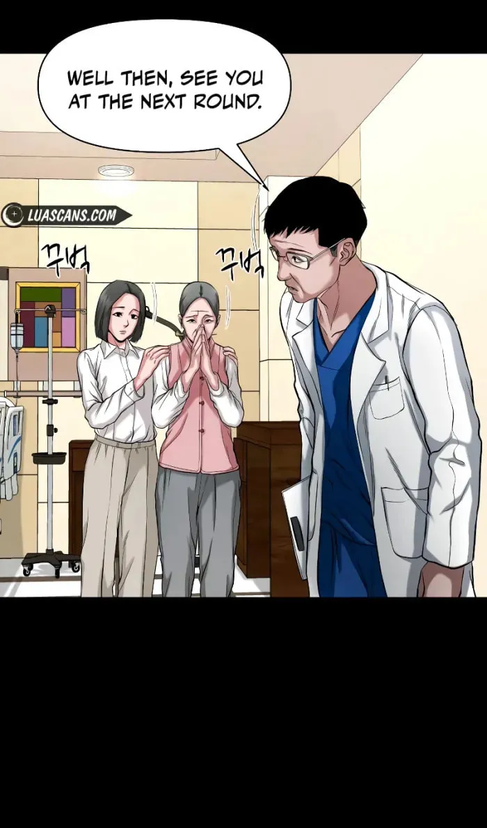 Read Gwichonri chapter 24 image 63 on Lezhin