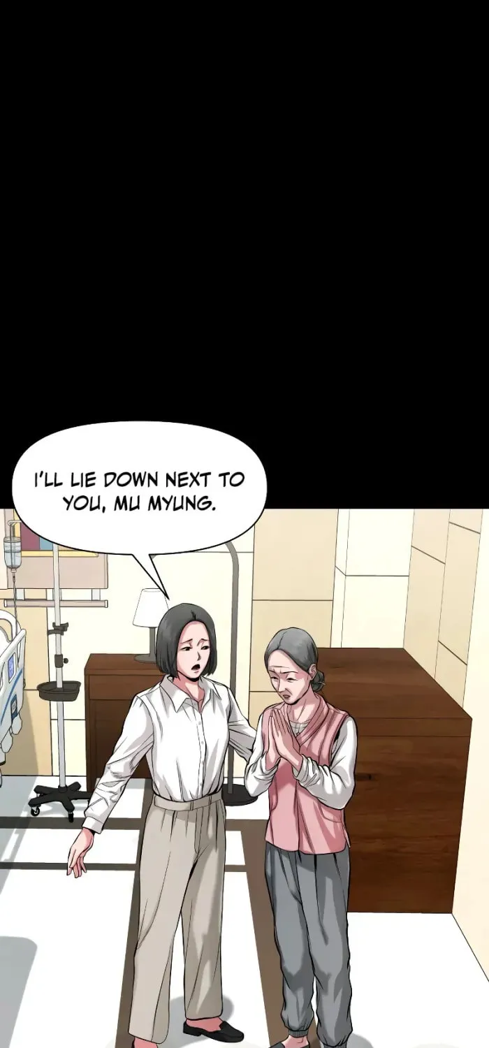 Read Gwichonri chapter 24 image 66 on Lezhin