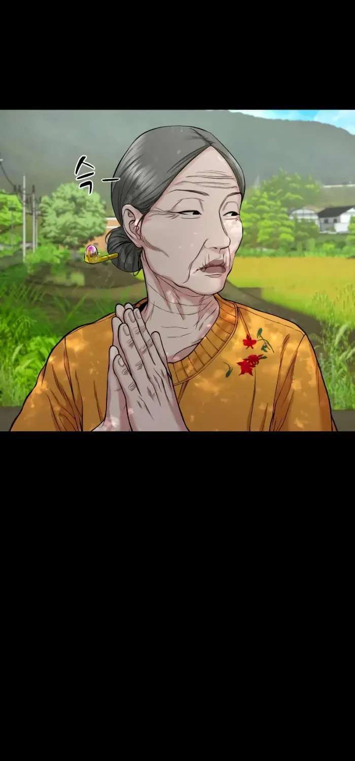Read Gwichonri chapter 25 image 39 on Lezhin