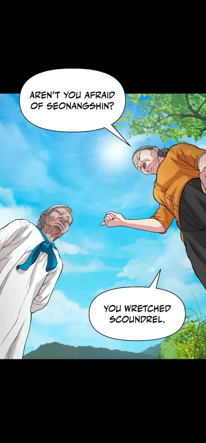Read Gwichonri chapter 25 image 48 on Lezhin