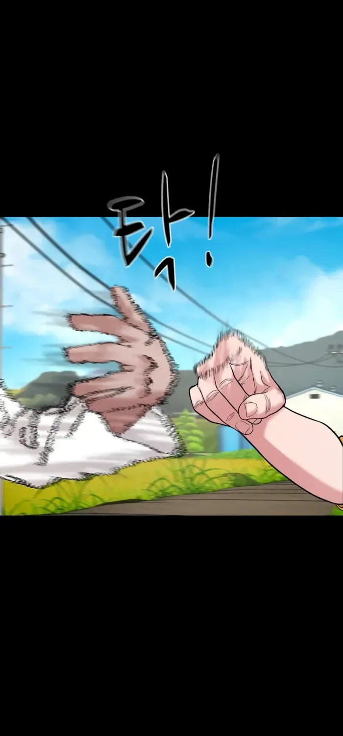 Read Gwichonri chapter 25 image 49 on Lezhin