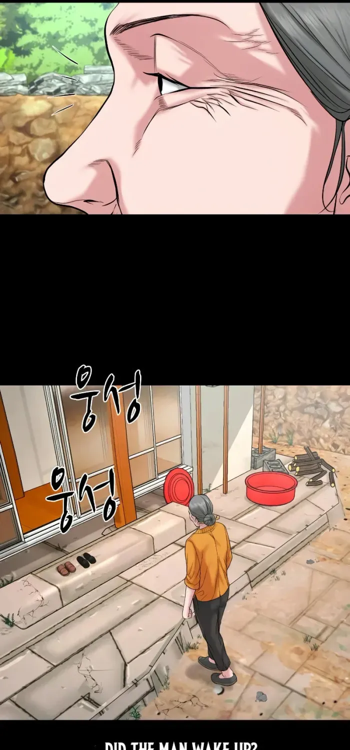 Read Gwichonri chapter 25 image 55 on Lezhin