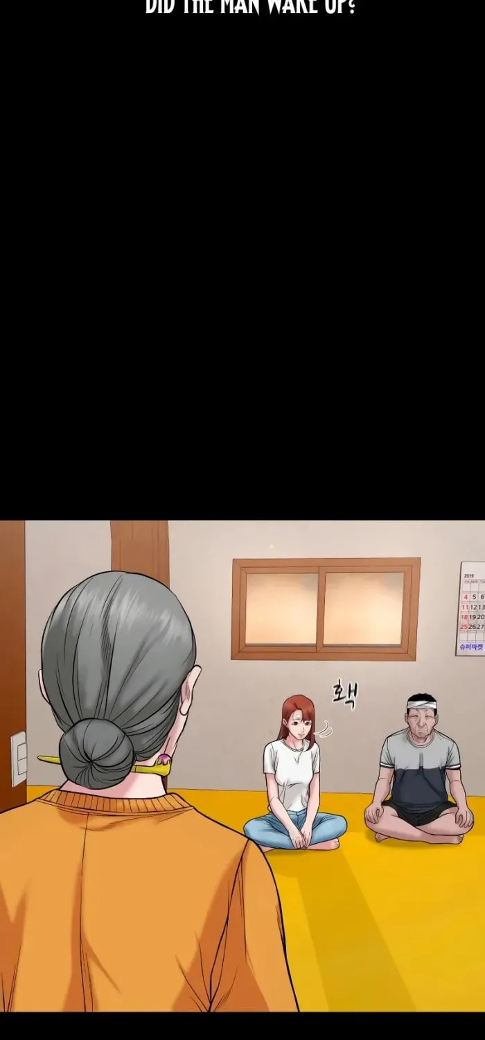 Read Gwichonri chapter 25 image 56 on Lezhin