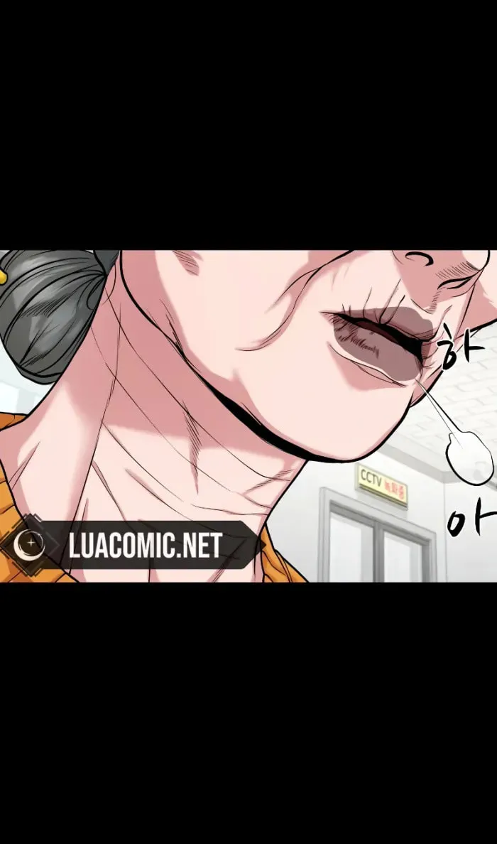 Read Gwichonri chapter 25 image 81 on Lezhin