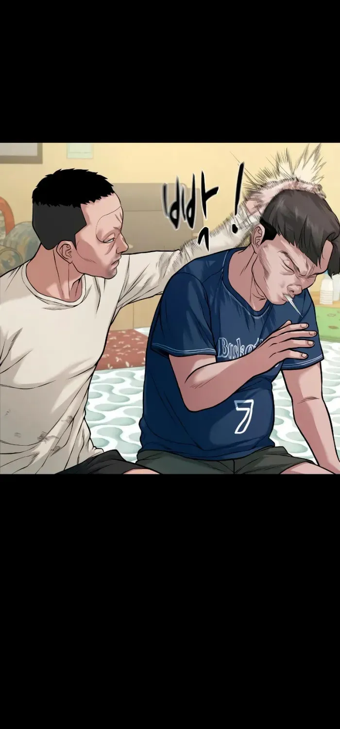 Read Gwichonri chapter 26 image 19 on Lezhin