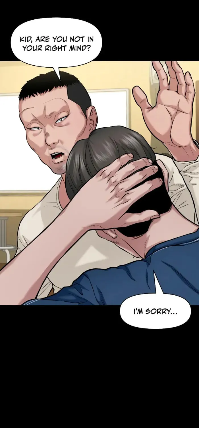 Read Gwichonri chapter 26 image 20 on Lezhin