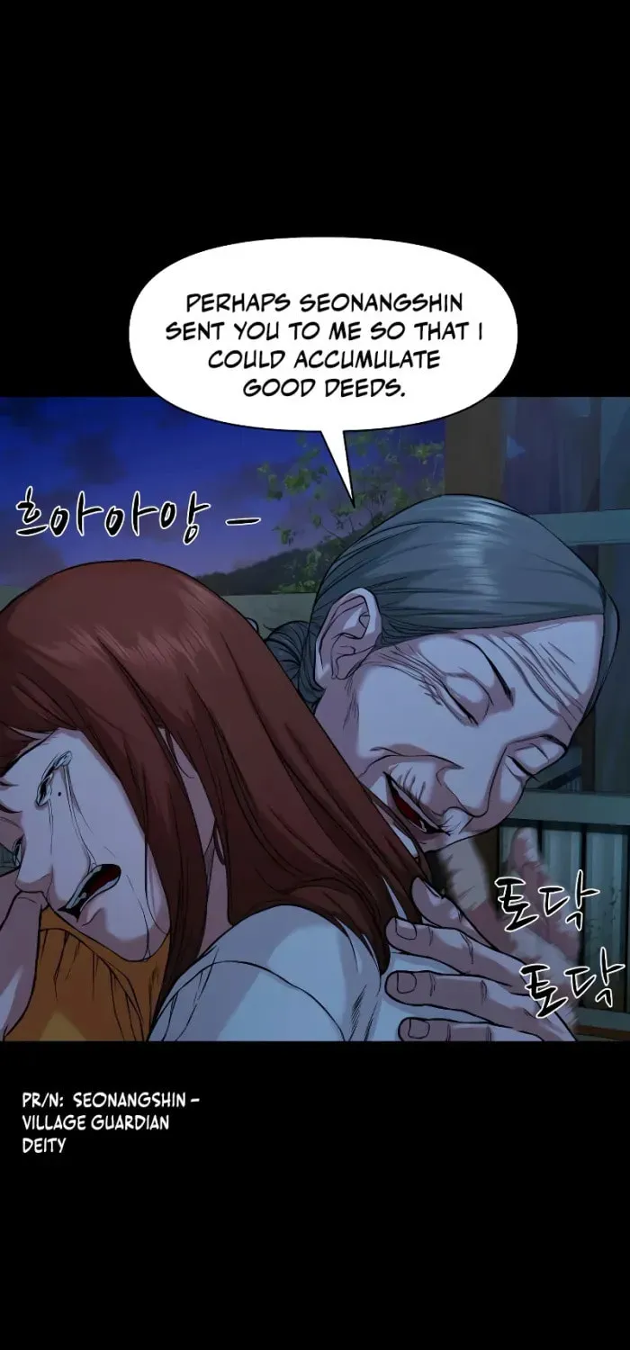 Read Gwichonri chapter 26 image 37 on Lezhin