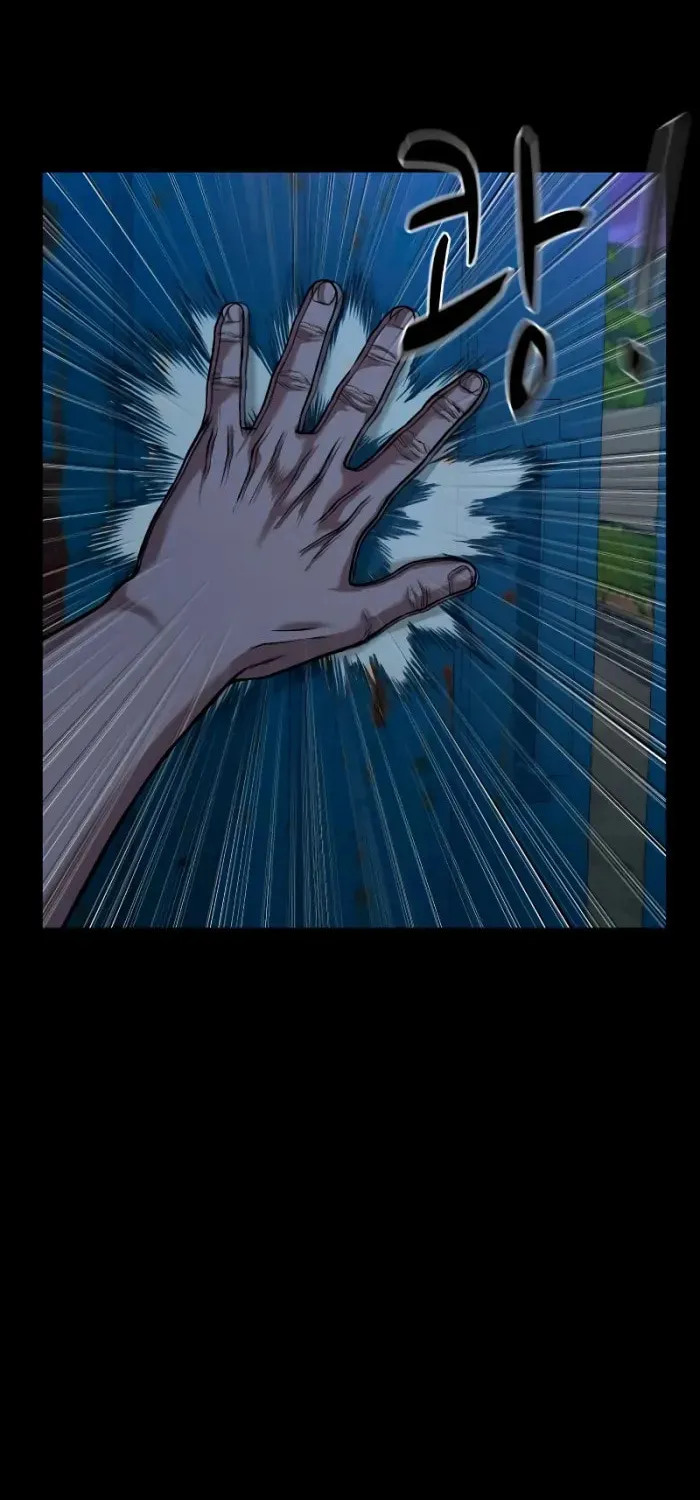 Read Gwichonri chapter 26 image 40 on Lezhin