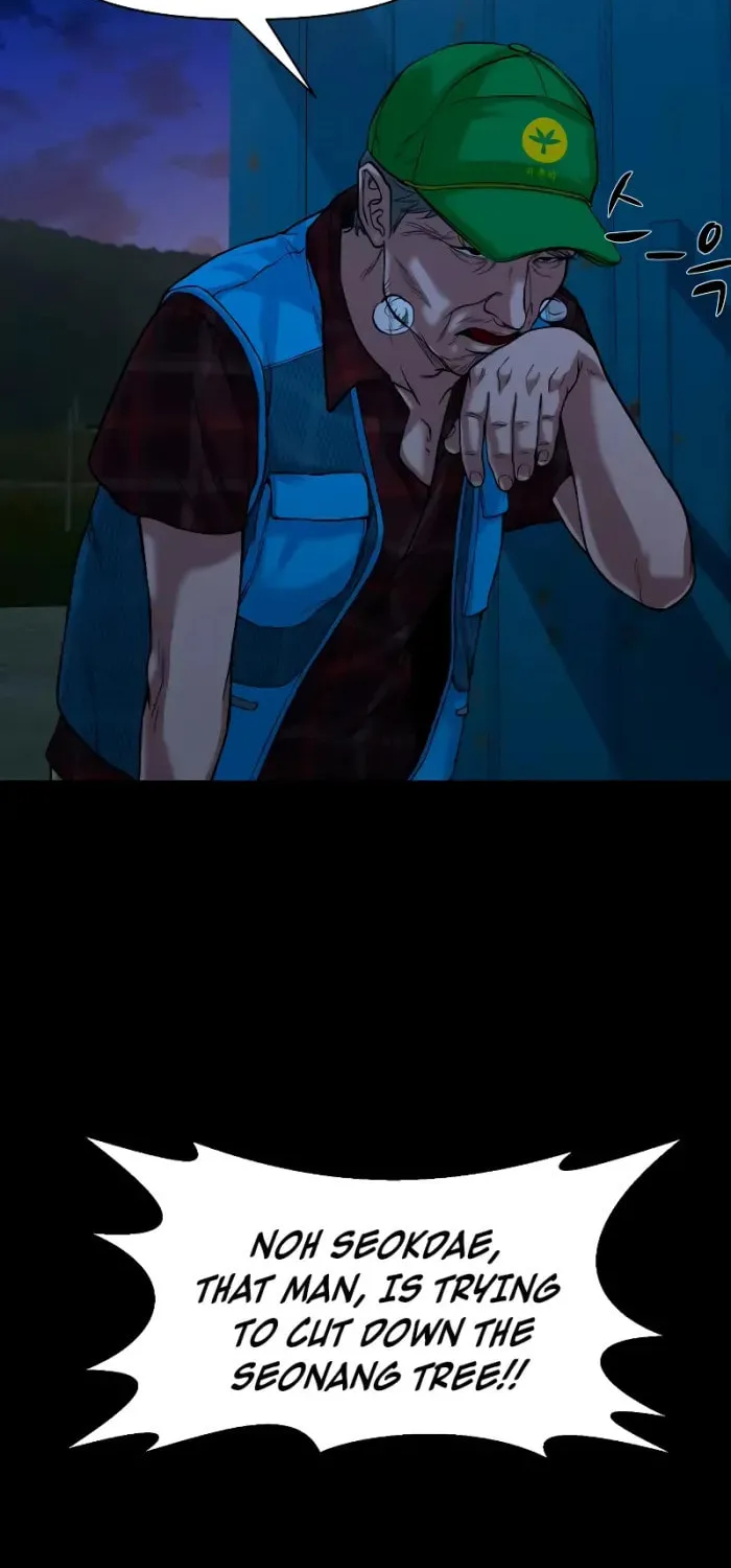 Read Gwichonri chapter 26 image 44 on Lezhin