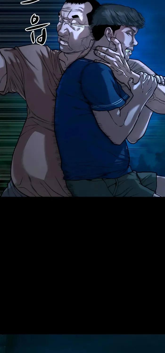 Read Gwichonri chapter 26 image 52 on Lezhin