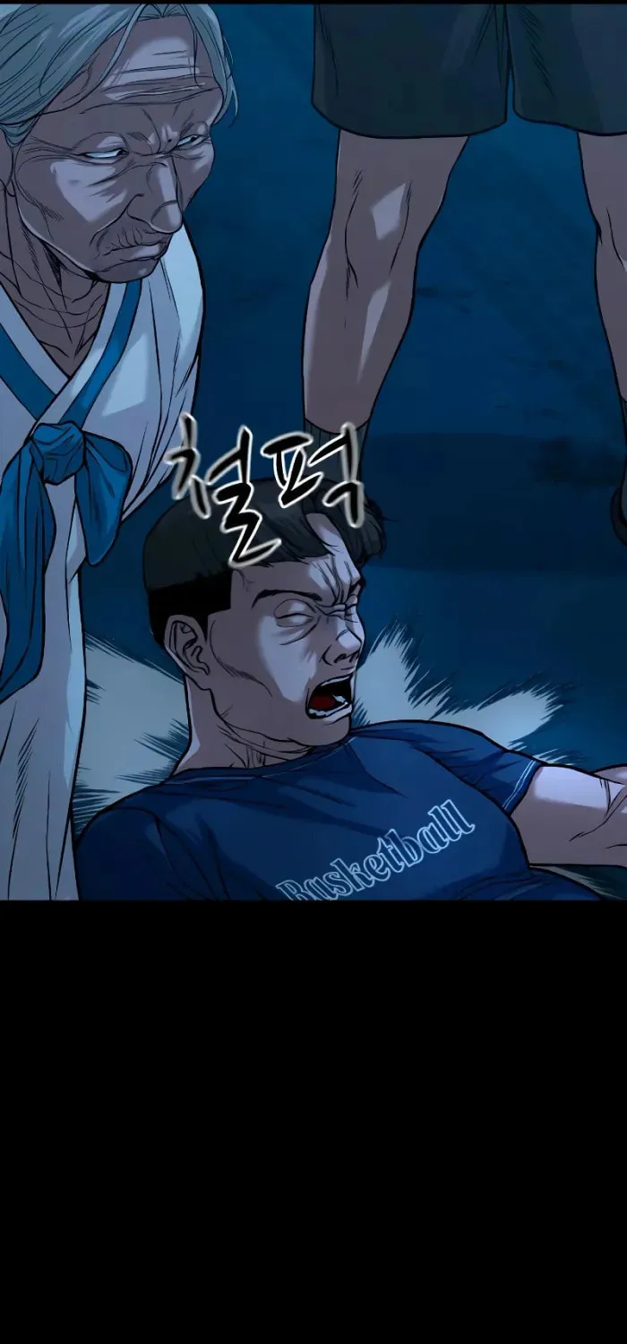 Read Gwichonri chapter 26 image 55 on Lezhin