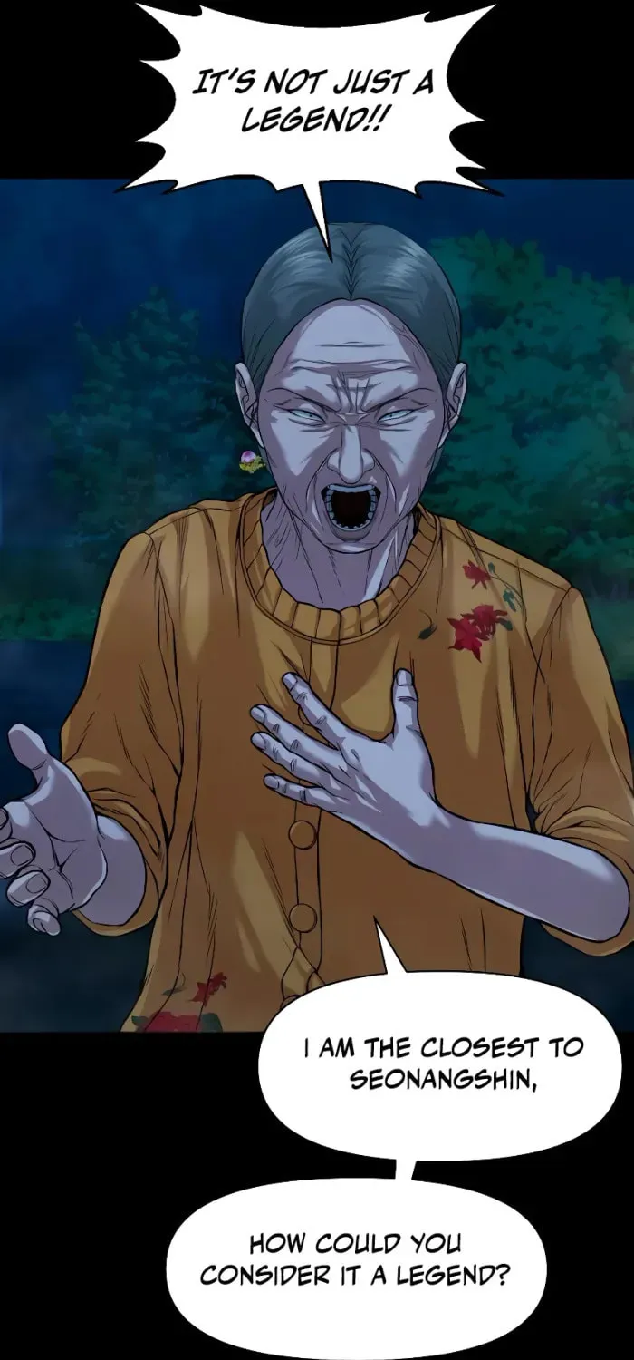 Read Gwichonri chapter 26 image 73 on Lezhin