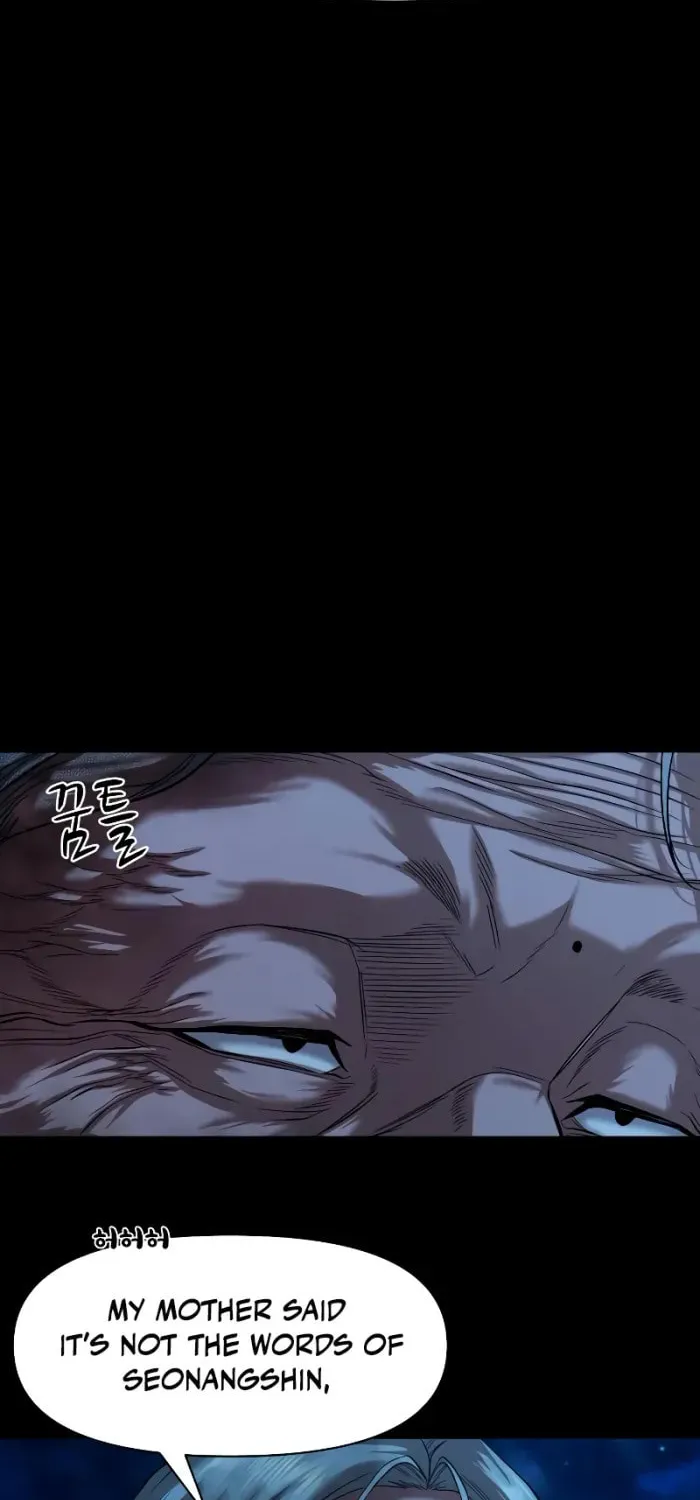 Read Gwichonri chapter 26 image 74 on Lezhin