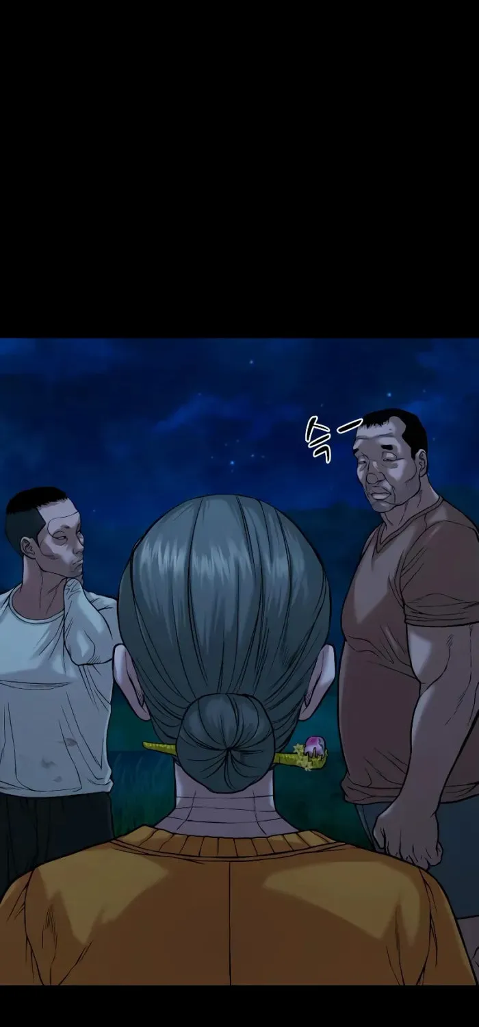 Read Gwichonri chapter 26 image 83 on Lezhin