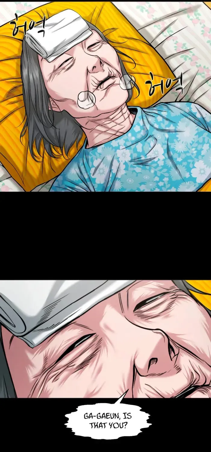 Read Gwichonri chapter 27 image 19 on Lezhin