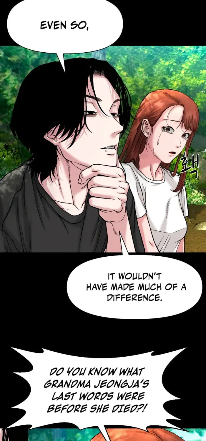 Read Gwichonri chapter 27 image 39 on Lezhin