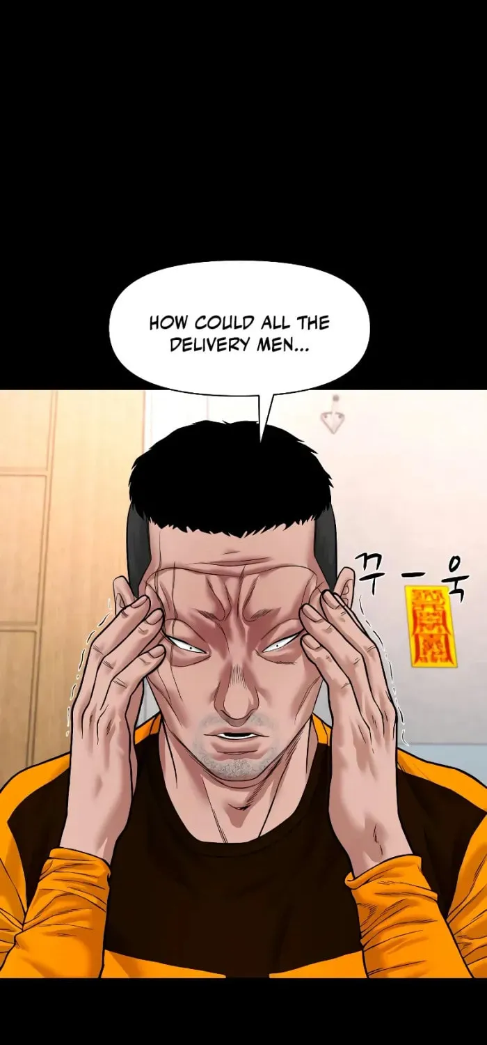 Read Gwichonri chapter 27 image 65 on Lezhin