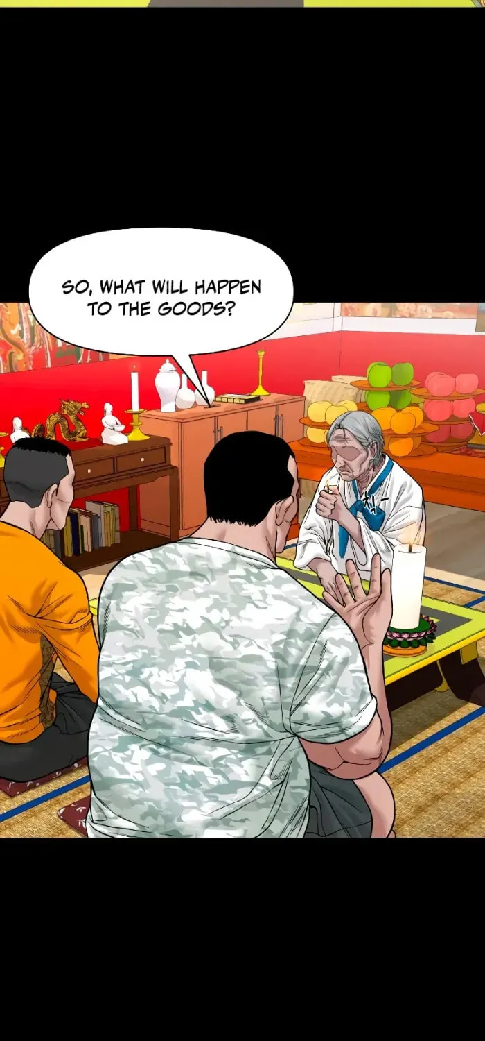 Read Gwichonri chapter 27 image 67 on Lezhin