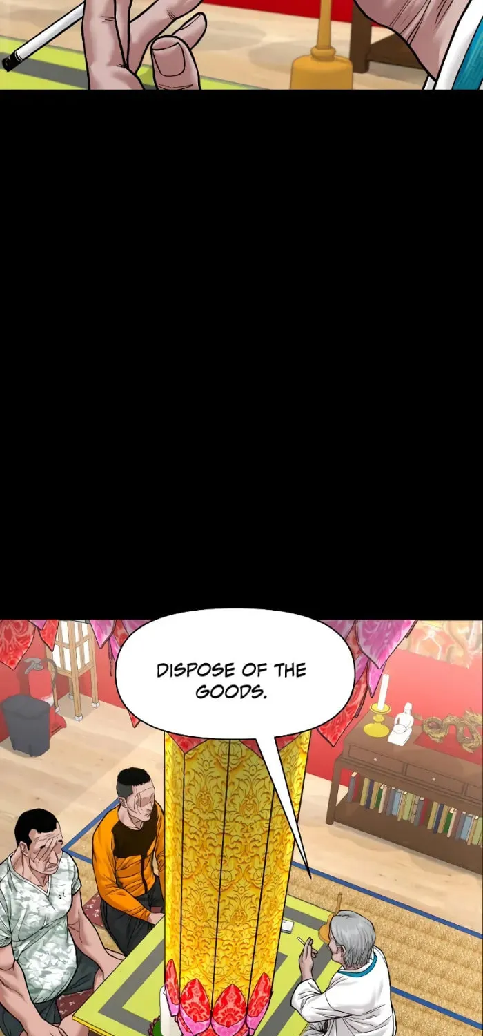 Read Gwichonri chapter 27 image 70 on Lezhin