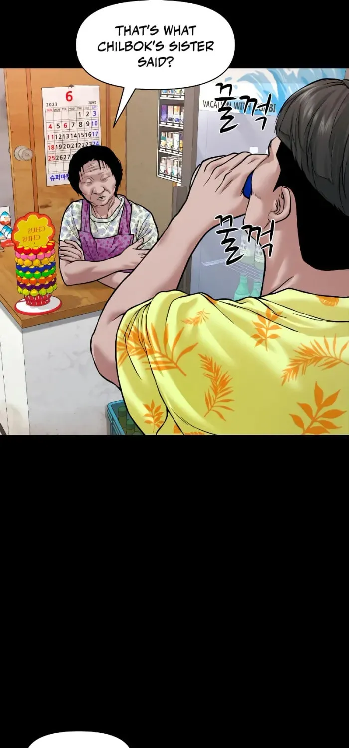 Read Gwichonri chapter 27 image 82 on Lezhin