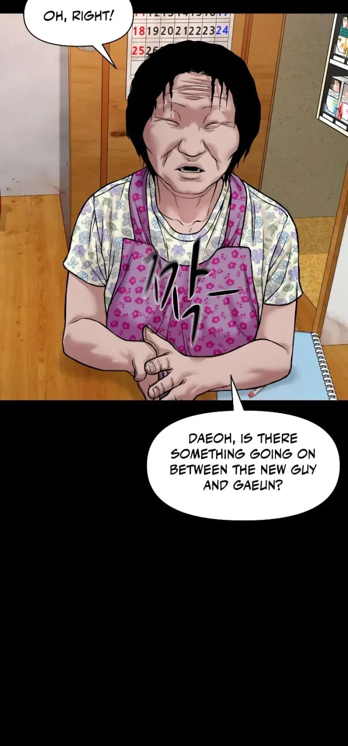 Read Gwichonri chapter 27 image 83 on Lezhin