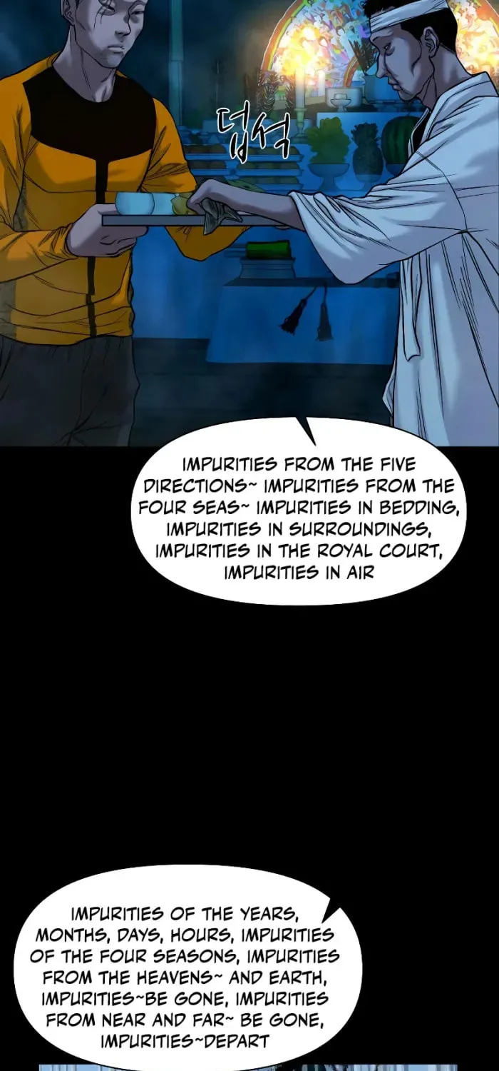 Read Gwichonri chapter 28 image 14 on Lezhin