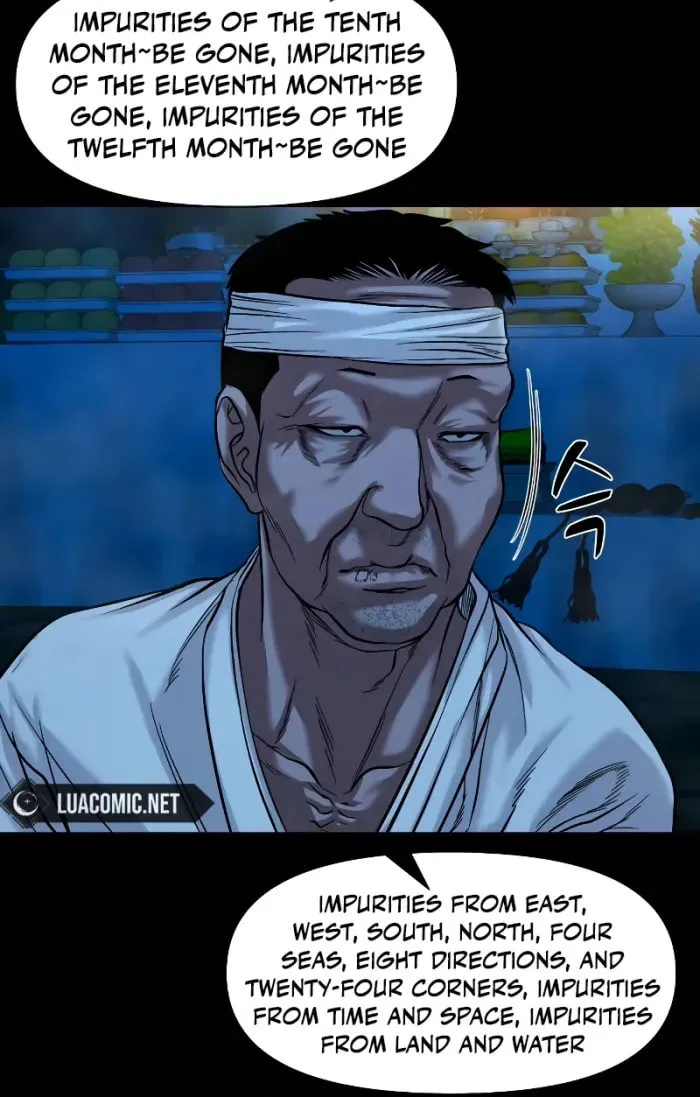 Read Gwichonri chapter 28 image 18 on Lezhin