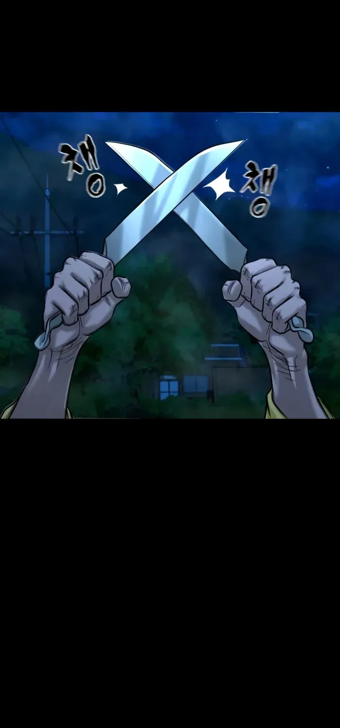 Read Gwichonri chapter 28 image 28 on Lezhin