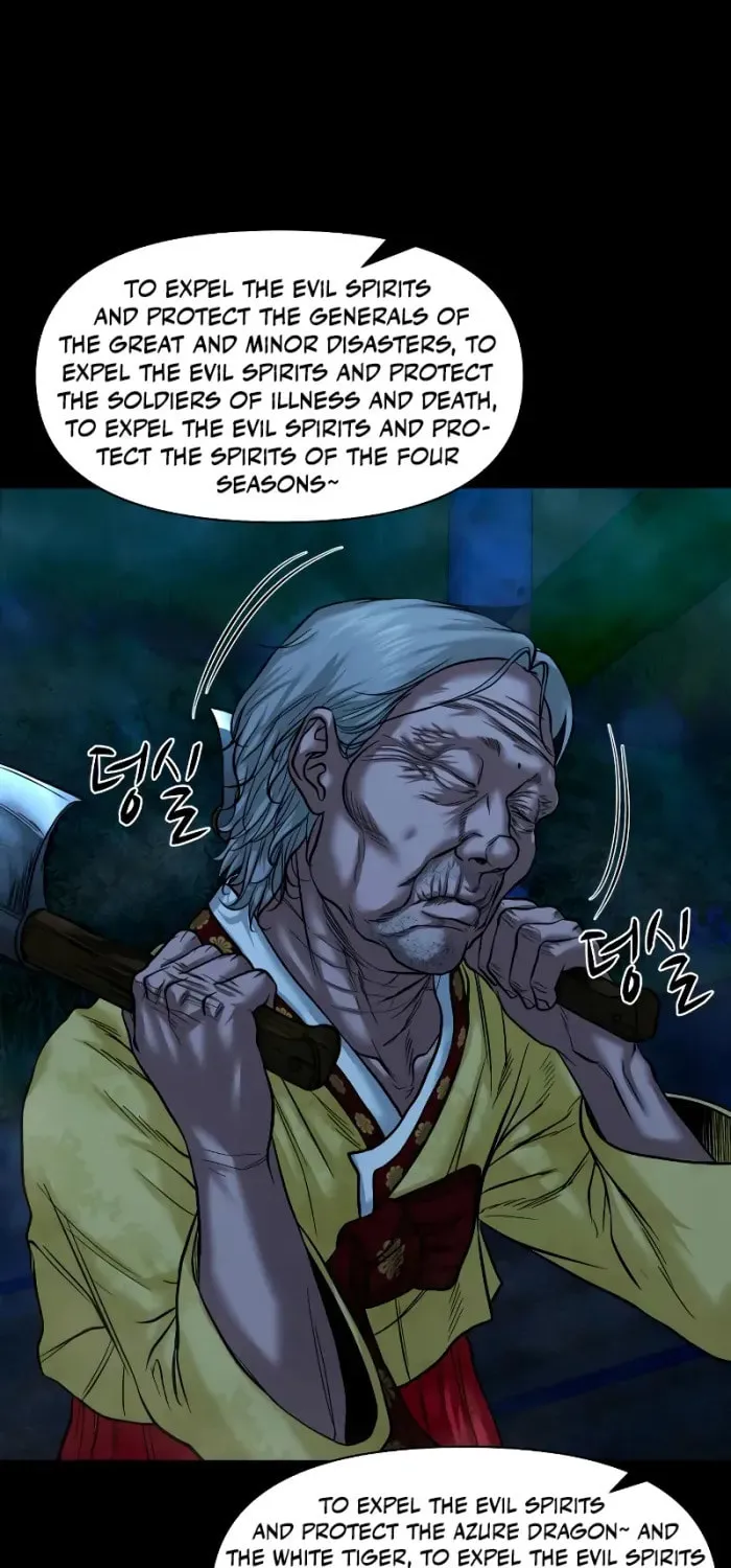 Read Gwichonri chapter 28 image 38 on Lezhin
