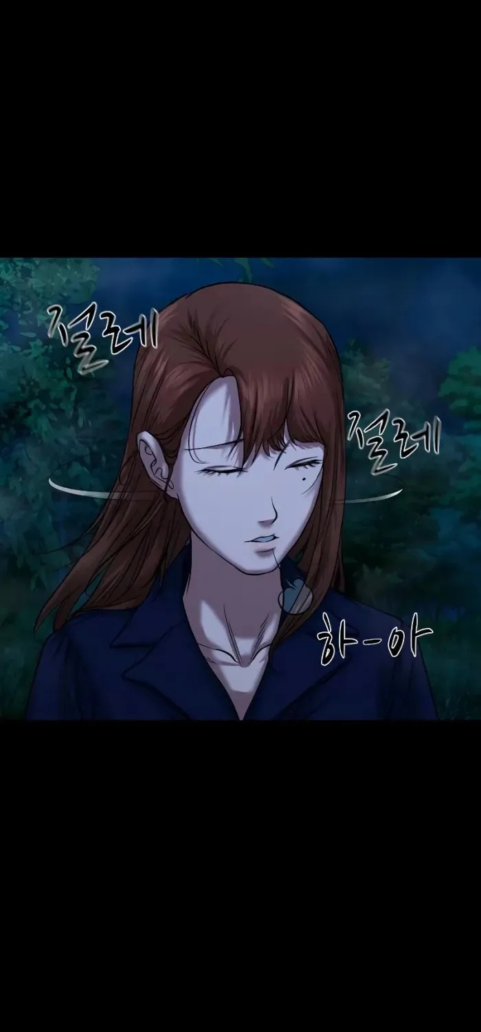 Read Gwichonri chapter 28 image 49 on Lezhin