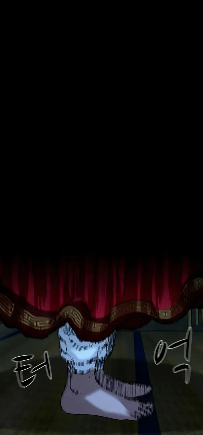 Read Gwichonri chapter 28 image 58 on Lezhin