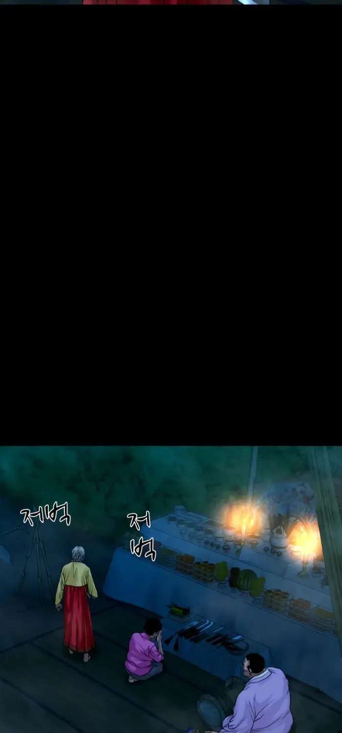 Read Gwichonri chapter 28 image 60 on Lezhin
