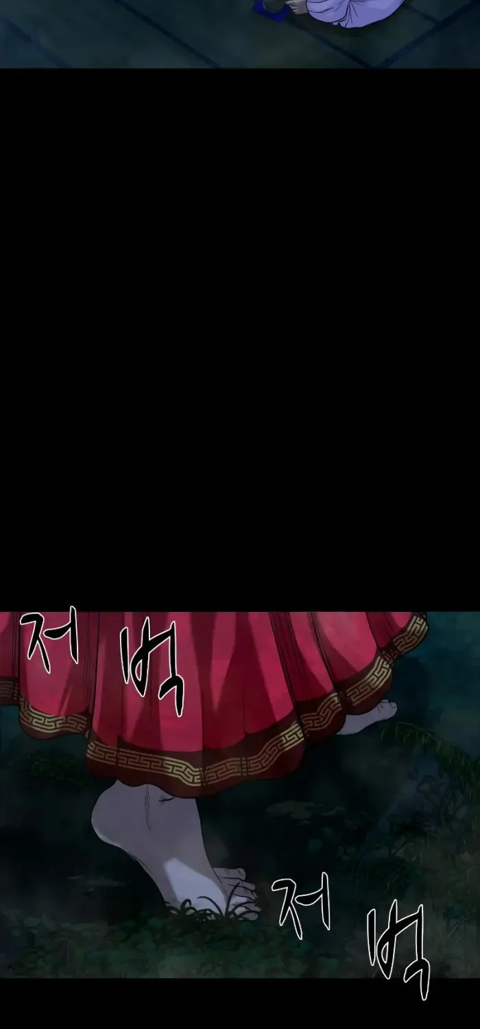 Read Gwichonri chapter 28 image 61 on Lezhin