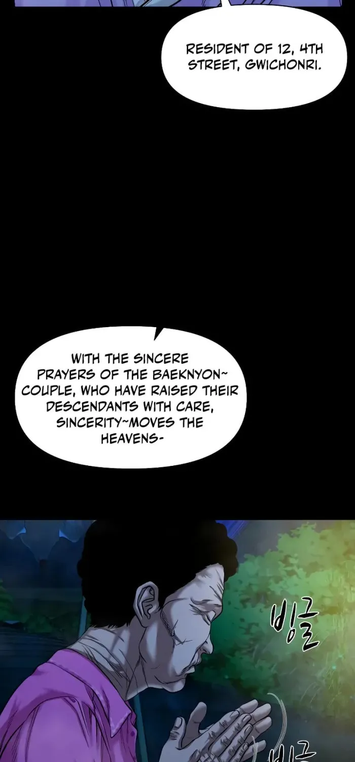 Read Gwichonri chapter 28 image 7 on Lezhin