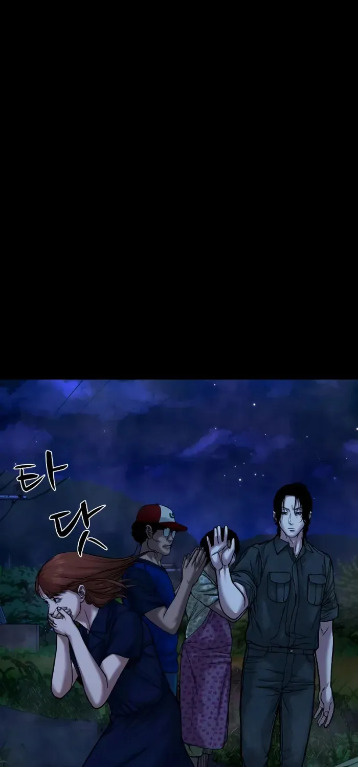 Read Gwichonri chapter 28 image 70 on Lezhin