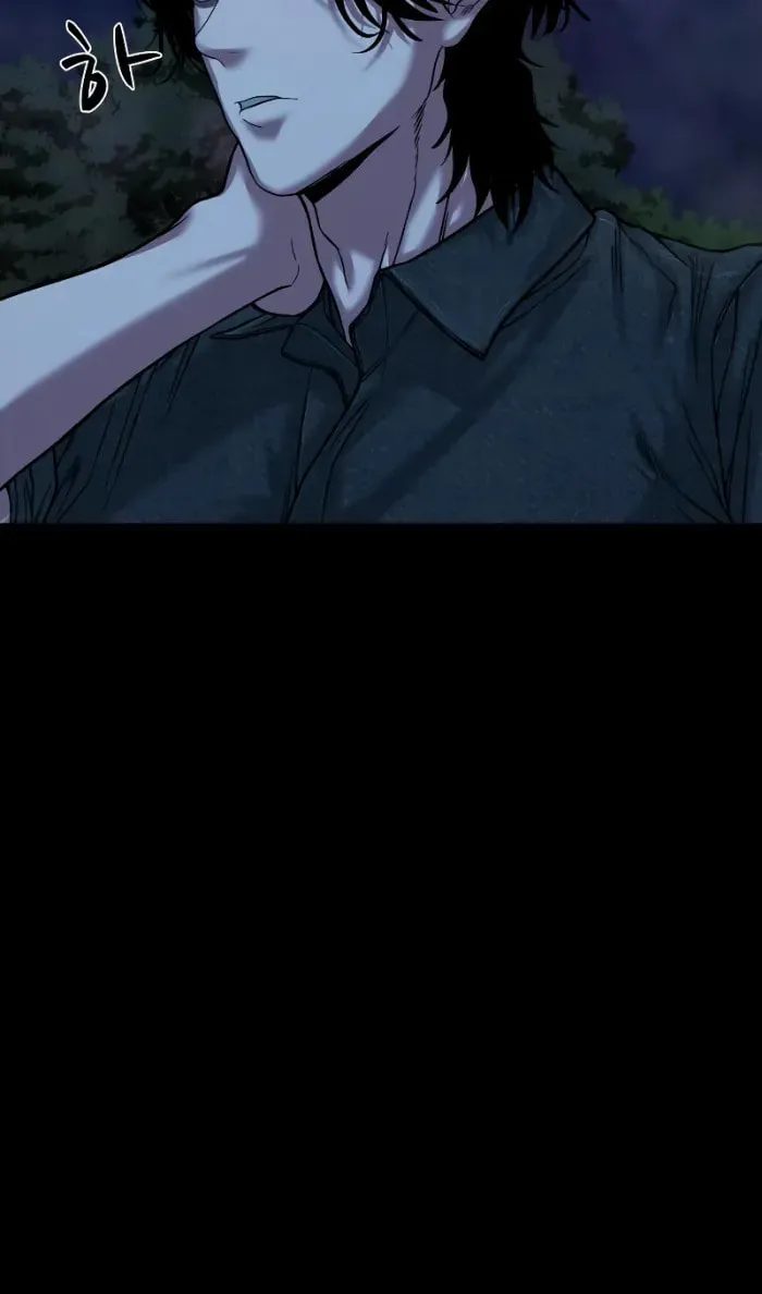 Read Gwichonri chapter 28 image 72 on Lezhin