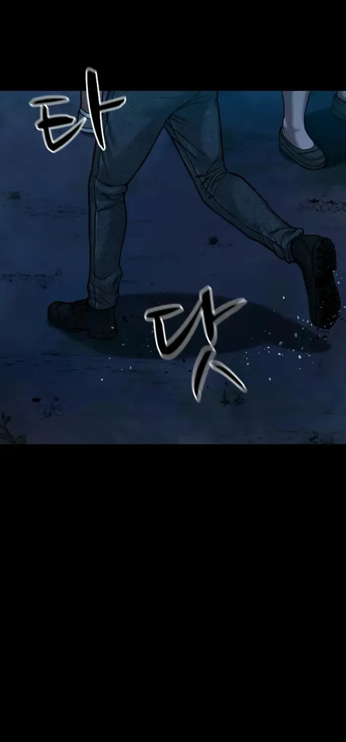 Read Gwichonri chapter 28 image 73 on Lezhin