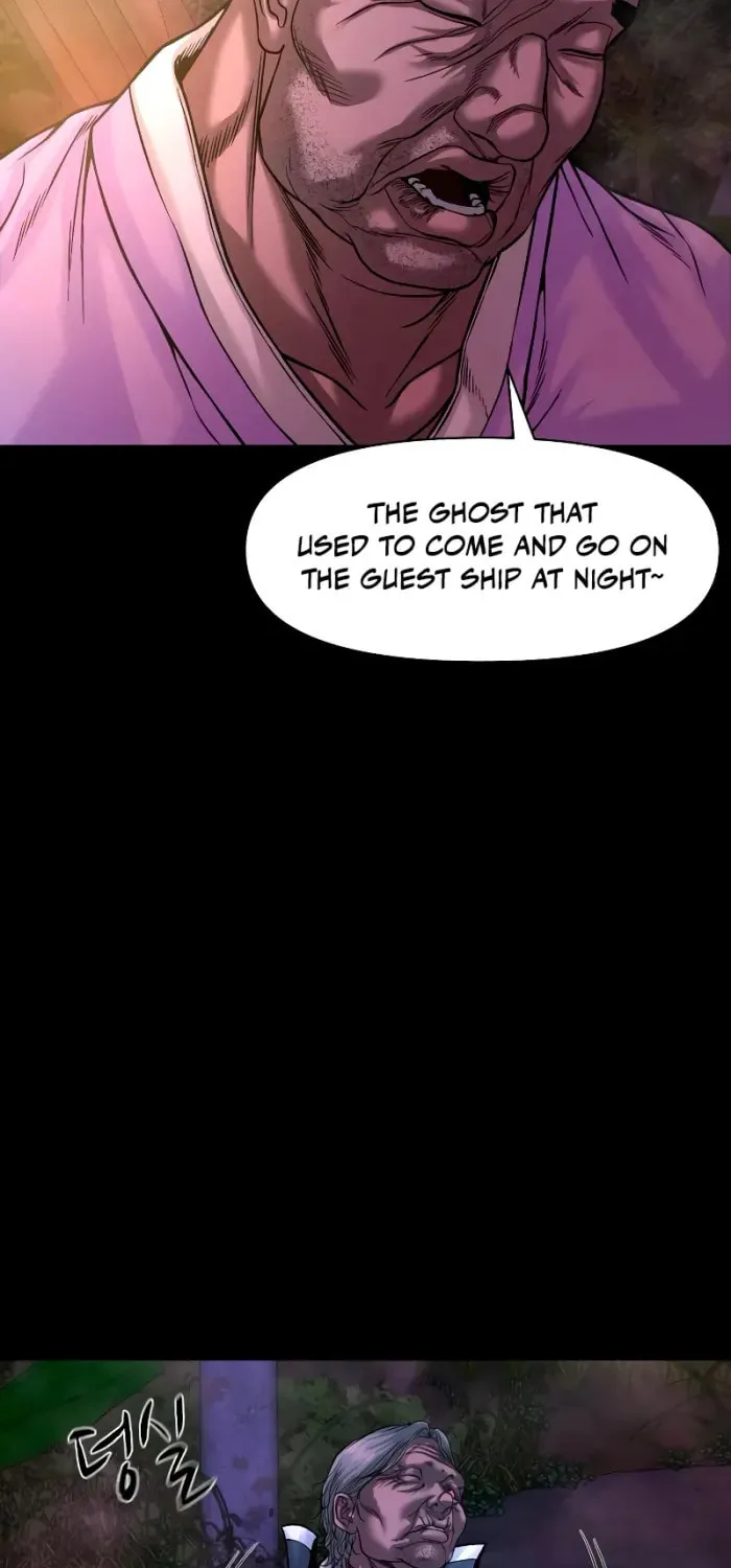 Read Gwichonri chapter 28 image 76 on Lezhin