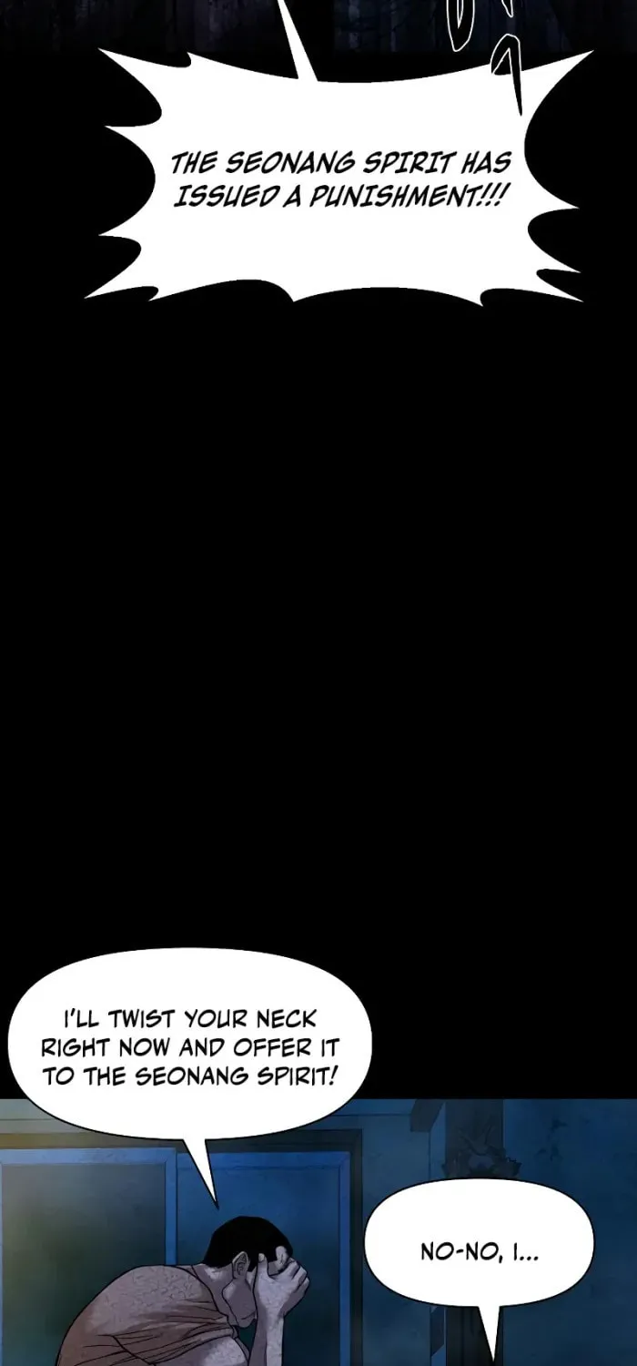 Read Gwichonri chapter 28 image 85 on Lezhin