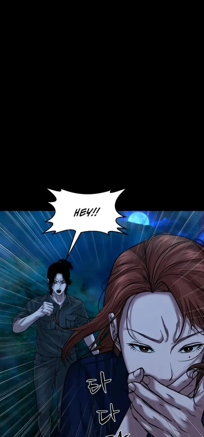 Read Gwichonri chapter 29 image 14 on Lezhin