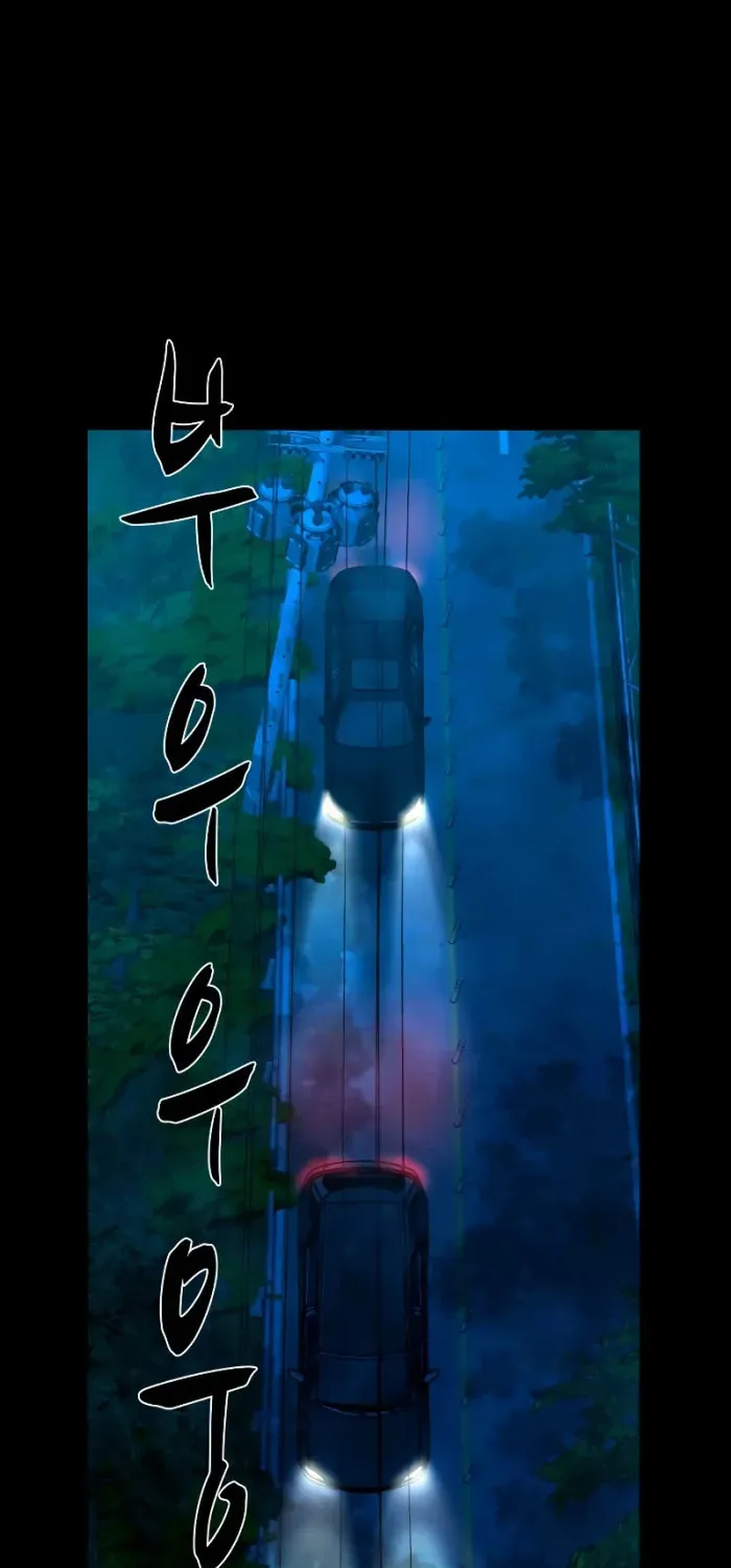 Read Gwichonri chapter 29 image 77 on Lezhin