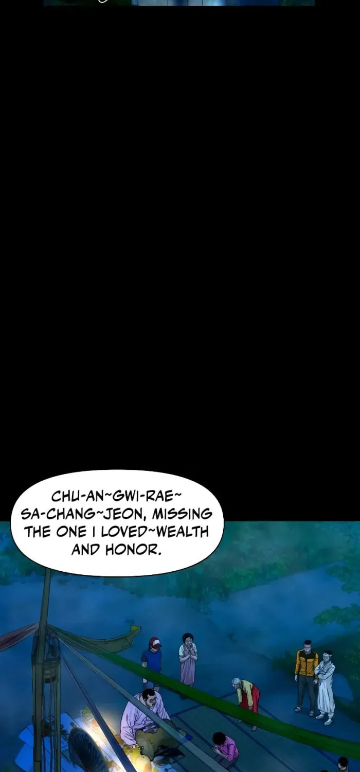 Read Gwichonri chapter 29 image 78 on Lezhin