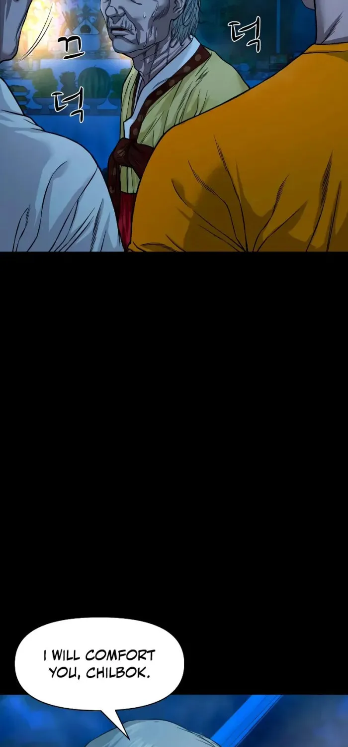 Read Gwichonri chapter 29 image 80 on Lezhin
