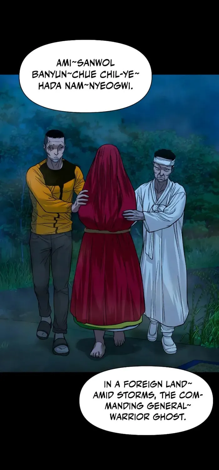Read Gwichonri chapter 29 image 83 on Lezhin