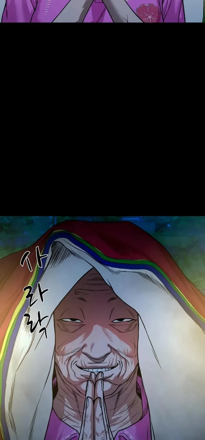 Read Gwichonri chapter 29 image 87 on Lezhin