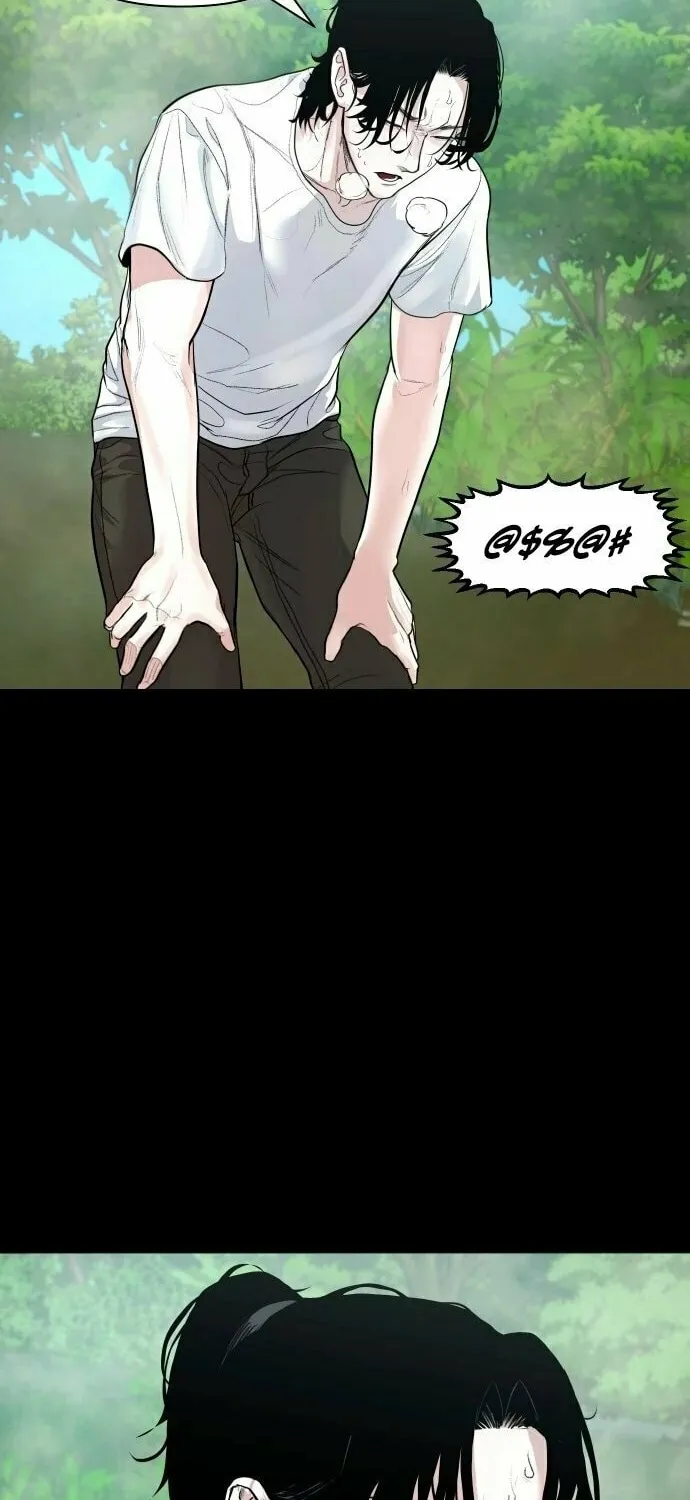 Read Gwichonri chapter 3 image 22 on Lezhin