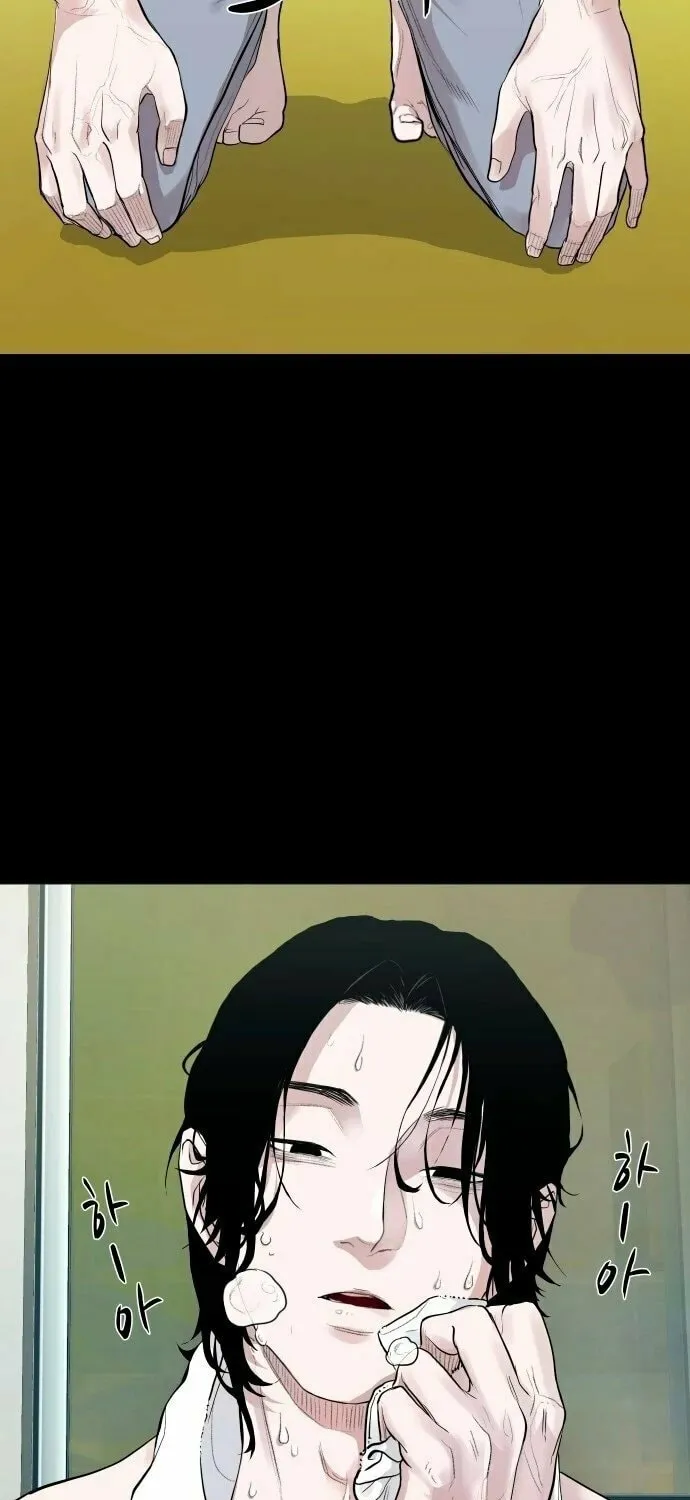Read Gwichonri chapter 3 image 5 on Lezhin